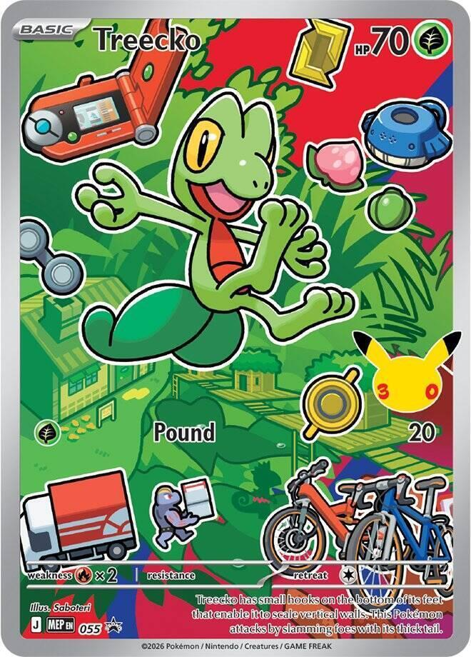 Treecko 55/ - Promo NM