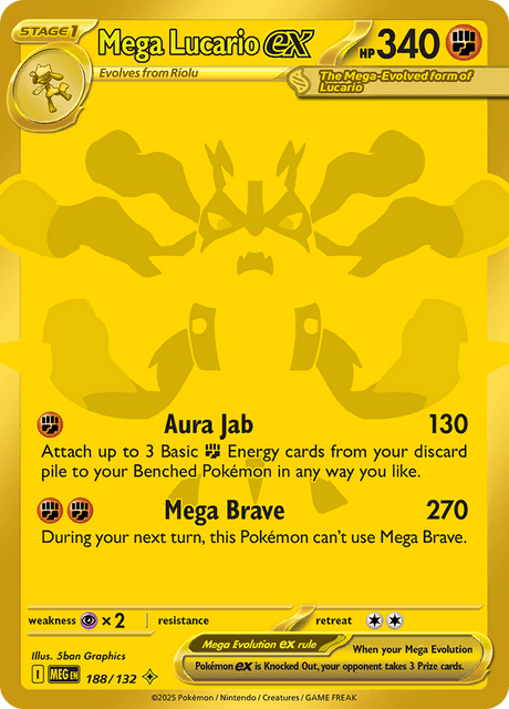 Mega Lucario Ex 188/132 - Mega Evolution (MEG) NM