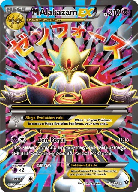 M Alakazam EX 118/124 - Fates Collide (FCO) LP