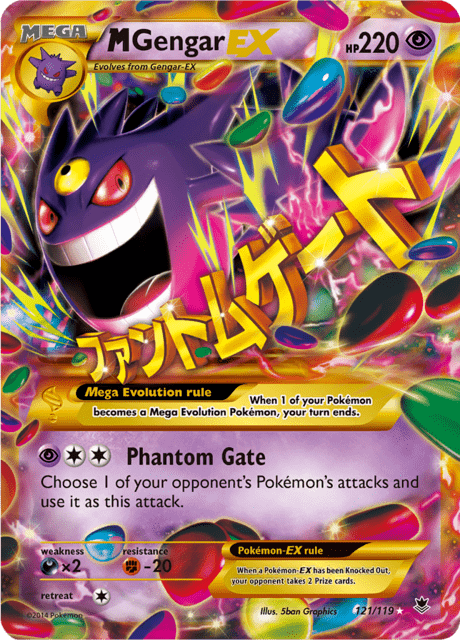 M Gengar EX 121/119 - Phantom Forces (PHF) LP