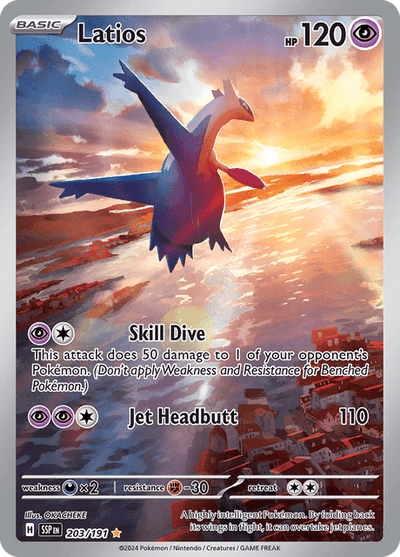 Latios 203/191 - Surging Sparks (SSP) NM