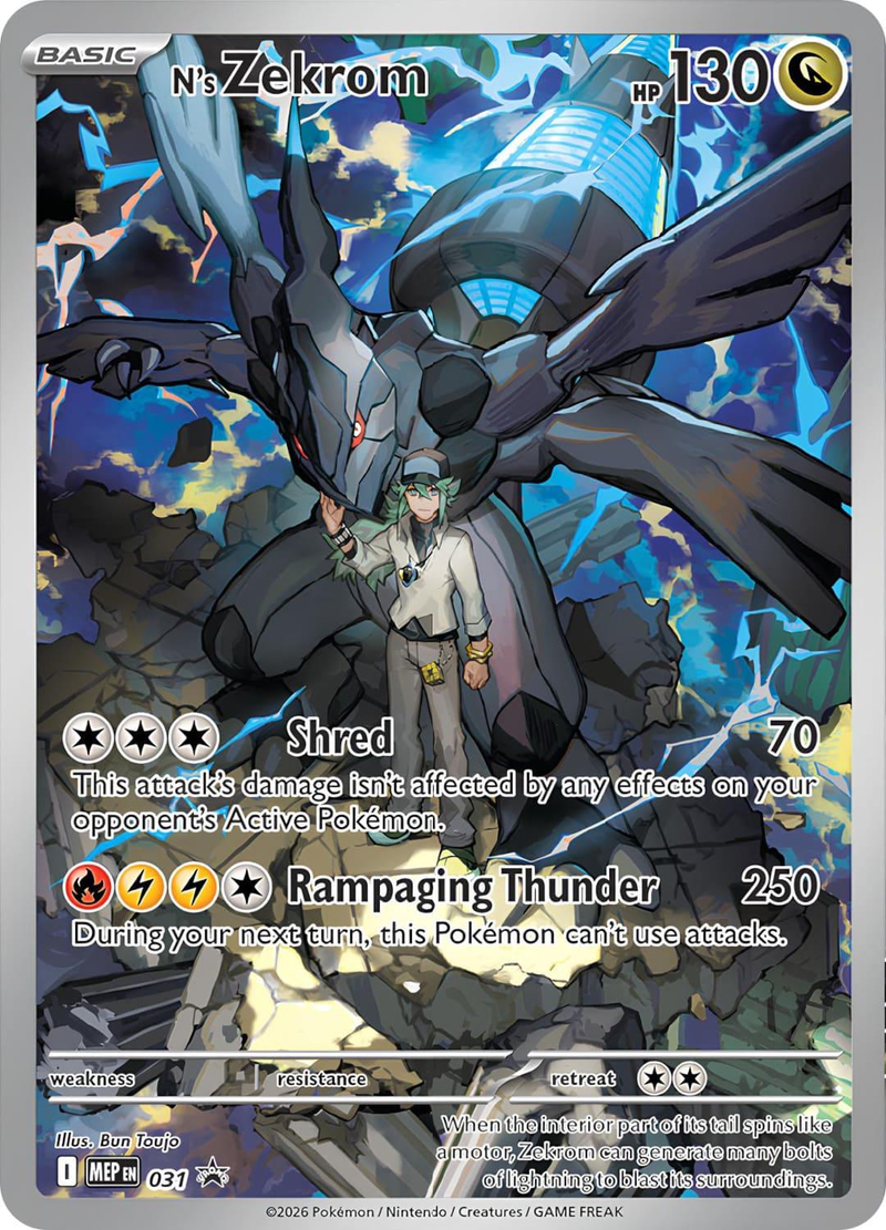 N's Zekrom 31/ - Promo (MEP) NM