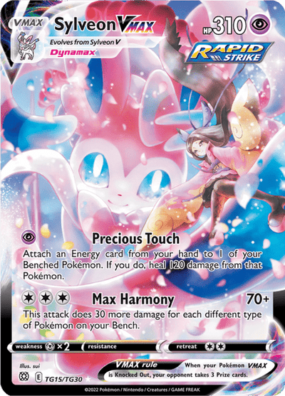 Sylveon VMAX tg15/tg30 - Brilliant Stars (BRS) NM