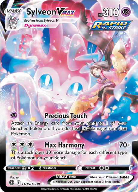 Sylveon VMAX tg15/tg30 - Brilliant Stars (BRS) NM