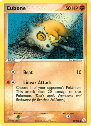 Cubone 60/112 - Fire Red & Leaf Green (RG) NM