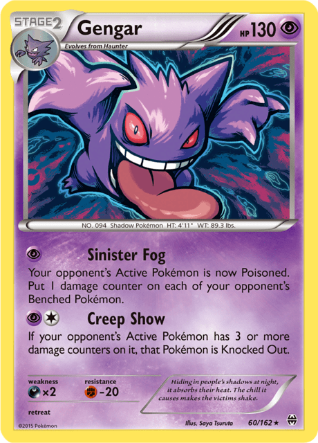 Gengar 60/162 [Cosmos Holo] - BREAKthrough (BKT) NM