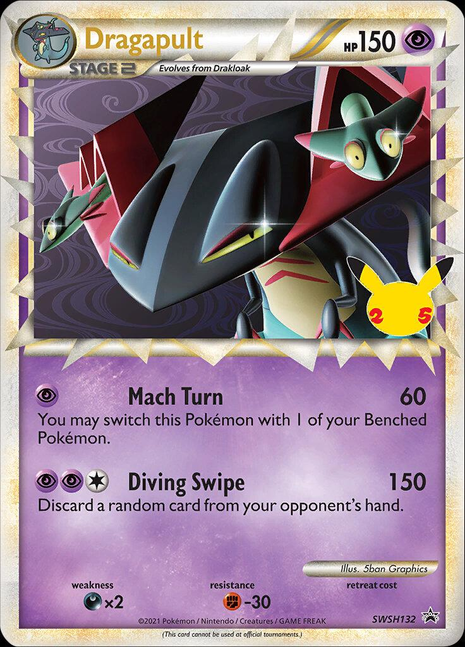 Dragapult swsh132/25 - Celebrations (CEL) NM