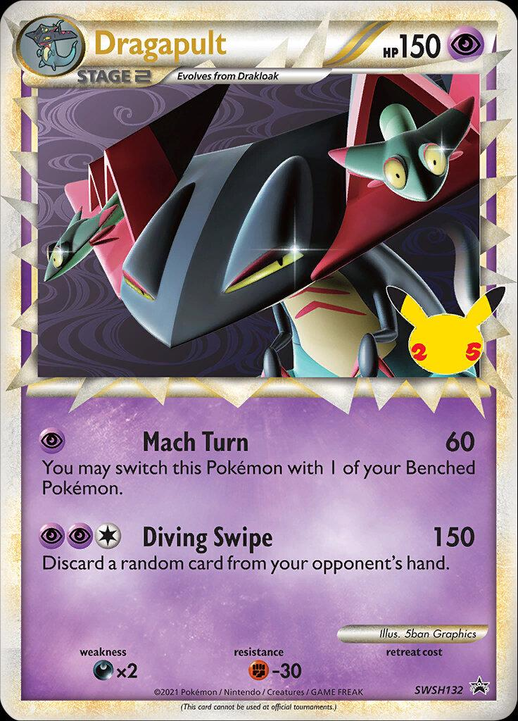 Dragapult swsh132/25 - Celebrations (CEL) NM
