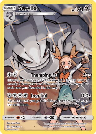 Steelix 247/236 - Cosmic Eclipse (CEC) NM