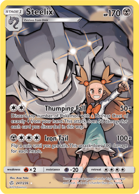Steelix 247/236 - Cosmic Eclipse (CEC) NM