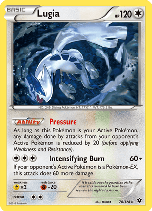 Lugia 78/124 [Cracked Ice] - Fates Collide (FCO) LP