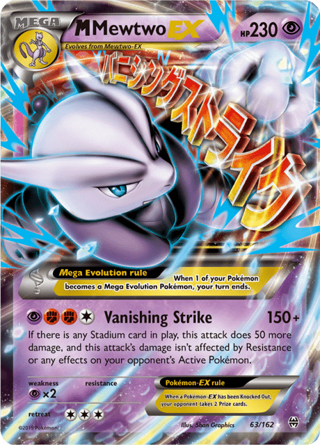 M Mewtwo EX 63/162 - BREAKthrough (BKT) LP