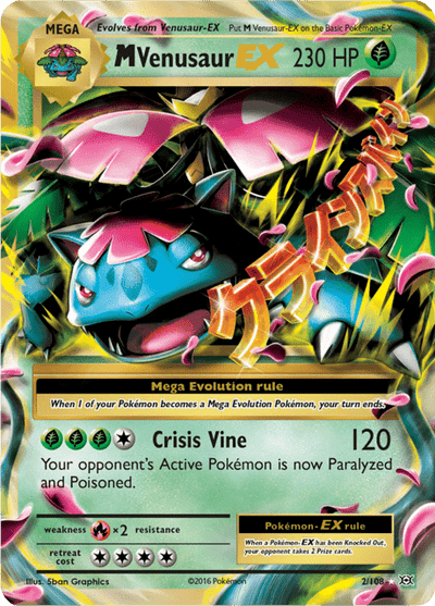 M Venusaur EX 2/108 - Evolutions (EVO) NM