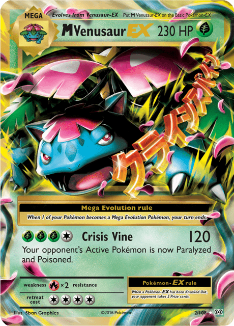 M Venusaur EX 2/108 - Evolutions (EVO) NM