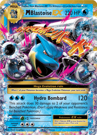 M Blastoise EX 22/108 - Evolutions (EVO) NM
