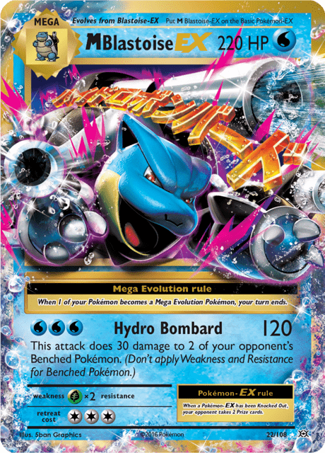 M Blastoise EX 22/108 - Evolutions (EVO) NM