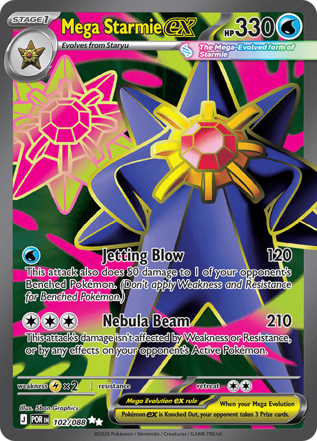 Mega Starmie ex 102/88 - Perfect Order (POR) NM