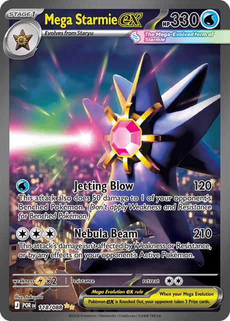 Mega Starmie ex 118/88 - Perfect Order (POR) NM