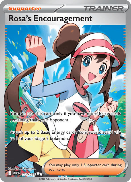 Rosa's Encouragement 114/88 - Perfect Order (POR) NM