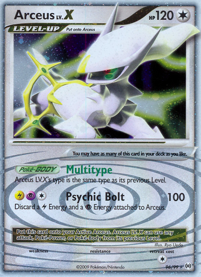 Arceus LV. X 96/99 - Arceus (AR) LP