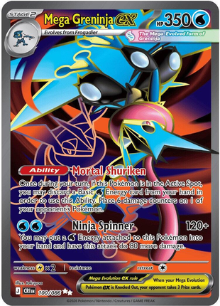 Mega Greninja ex 100/ - Chaos Rising (CRI) NM