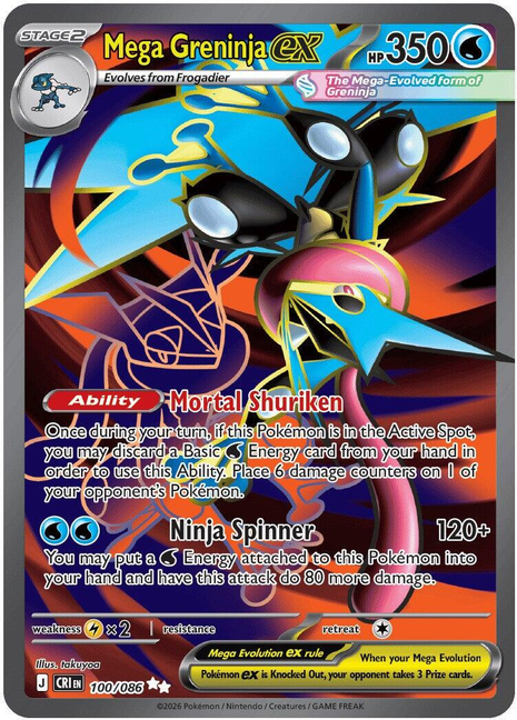 Mega Greninja ex 100/ - Chaos Rising (CRI) NM