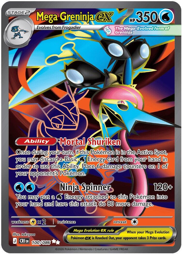 Mega Greninja ex 100/ - Chaos Rising (CRI) NM