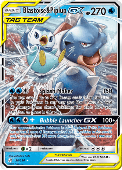 Blastoise & Piplup GX 38/236 - Cosmic Eclipse (CEC) NM