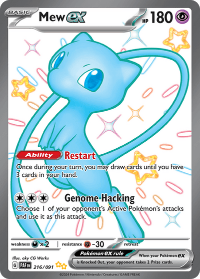 Mew ex 216/91 - Paldean Fates (PAF) NM