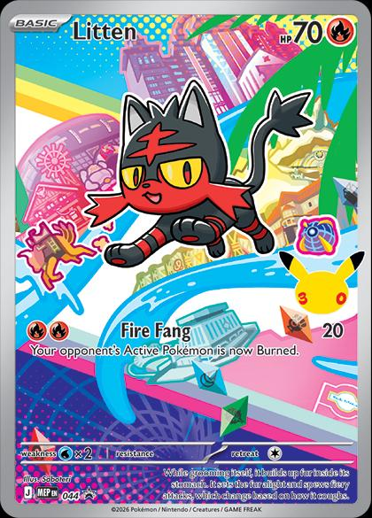 Litten 44/ - Promo (MEP) NM
