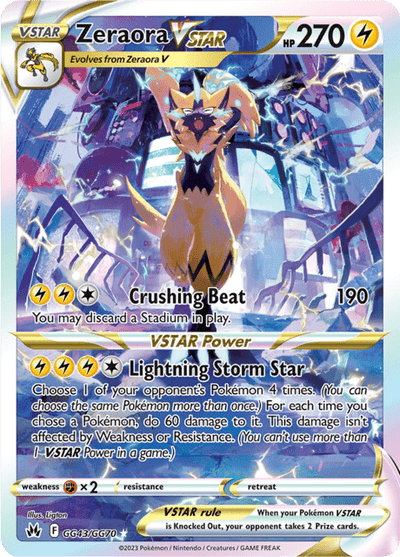 Zeraora VSTAR gg43/gg70 - Crown Zenith (CRZ) NM