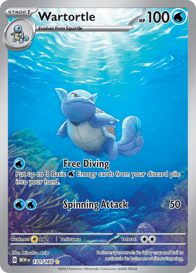 Wartortle 171/165 - Scarlet & Violet 151 (MEW) NM