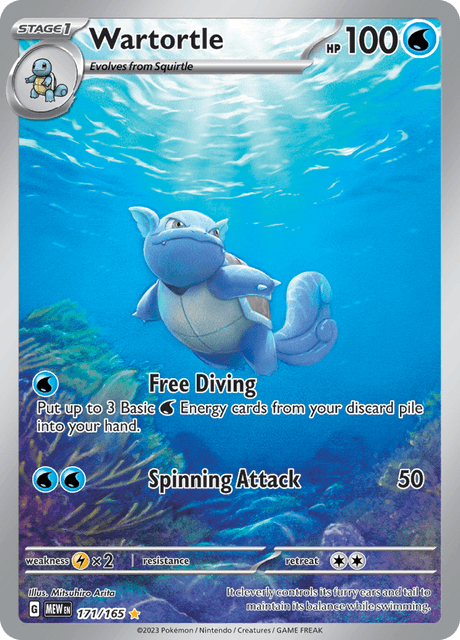 Wartortle 171/165 - Scarlet & Violet 151 (MEW) NM