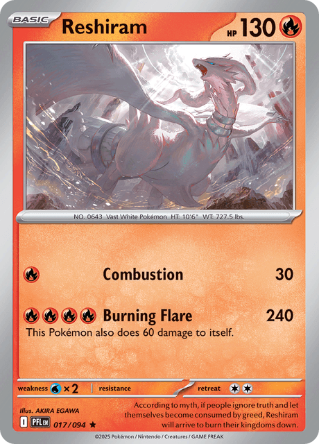 Reshiram 17/94 [Stamped] - Phantasmal Flames (PFL) NM