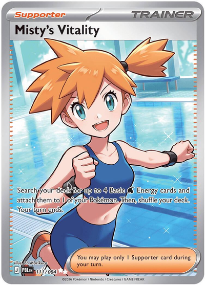 Misty's Vitality 111/84 - Pitch Black NM