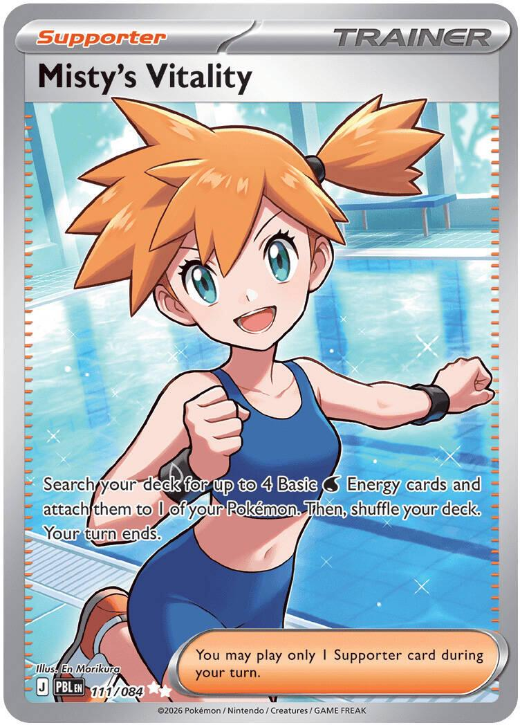 Misty's Vitality 111/84 - Pitch Black NM