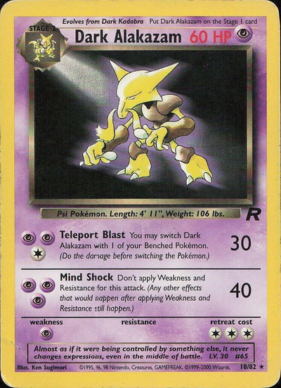 Dark Alakazam 18/82 - Team Rocket (TR) MP