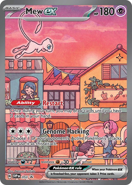 Mew ex 53/ - Promo (SVPEN) NM