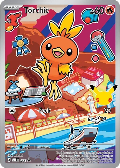 Torchic 56/ - Promo NM