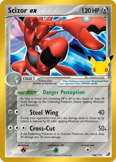 Scizor ex 108/128 - 30th Celebration NM