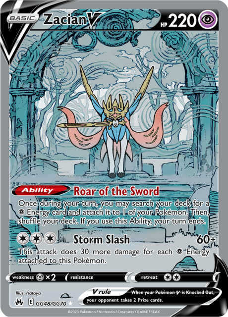 Zacian V gg48/gg70 - Crown Zenith (CRZ) NM