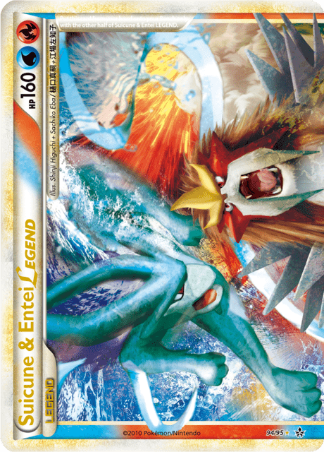 Suicune & Entei 94/95 [Legend] - Unleashed (UL) HP