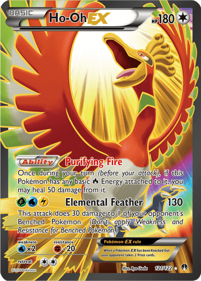 Ho-Oh EX 121/122 - BREAKpoint (BKP) LP