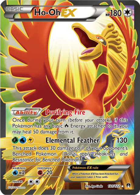 Ho-Oh EX 121/122 - BREAKpoint (BKP) LP