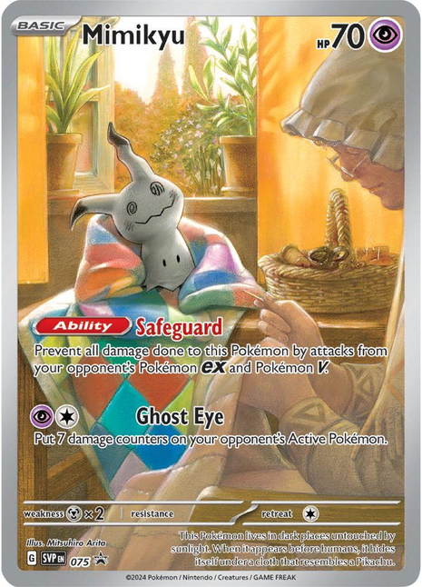 Mimikyu 75/ - Promo (SVP) NM