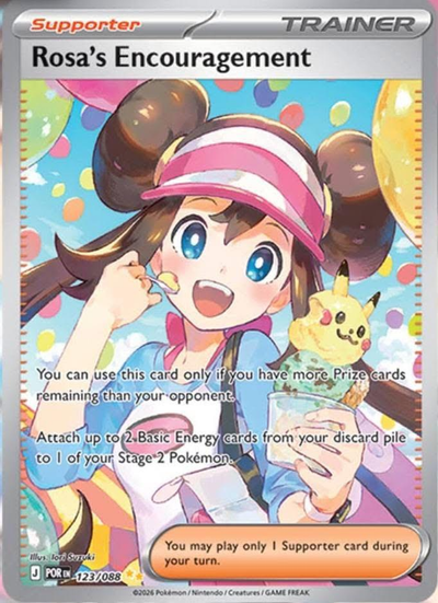 Rosa's Encouragement 123/88 - Perfect Order (POR) NM