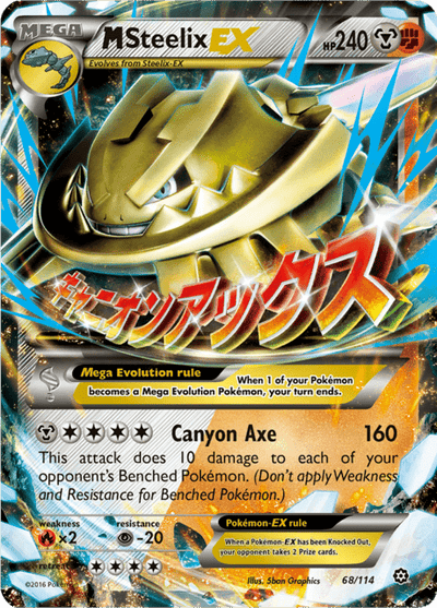 M Steelix EX 68/114 - Steam Siege (STS) LP