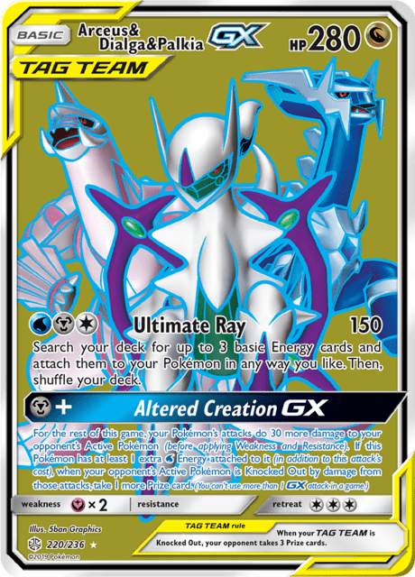 Arceus & Dialga & Palkia GX 220/236 - Cosmic Eclipse (CEC) NM