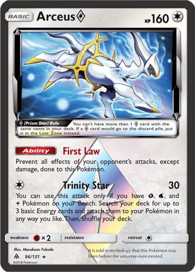 Arceus 96/131 - Forbidden Light (FLI) NM
