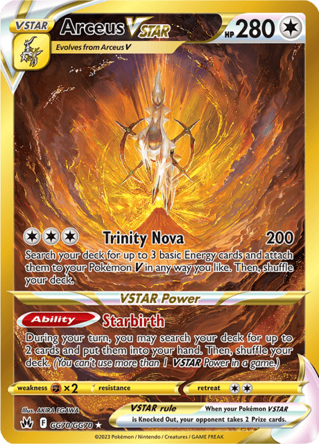 Arceus VSTAR gg70/gg70 - Crown Zenith (CRZ) NM